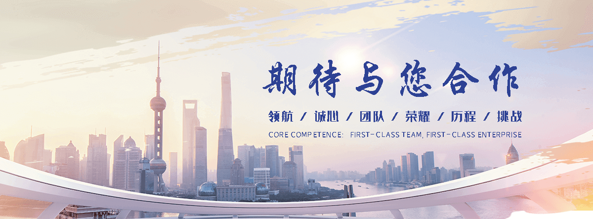 仙桃水生态修复,尾水生态处理